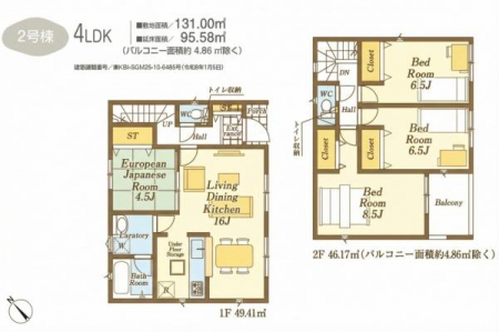 �Ԏ��}�@���₢���킹�̓Z���`�����[21�������݂܂ł��C�y�ɂ��d�b������