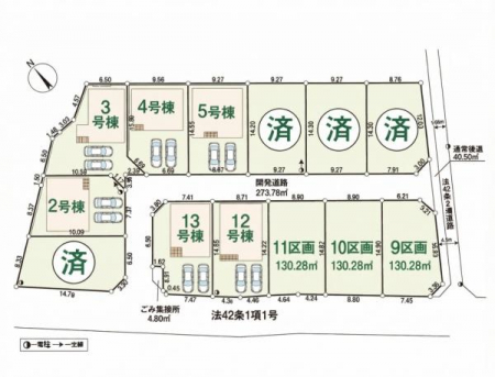 ���}�@�S13���A4�����ł�