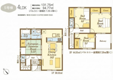 �Ԏ��}�@���₢���킹�̓Z���`�����[21�������݂܂ł��C�y�ɂ��d�b������