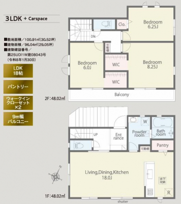 �Ԏ��}�@���₢���킹�̓Z���`�����[21�������݂܂ł��C�y�ɂ��d�b������