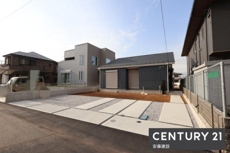 ���̑����n�@��V�����̂��镽��