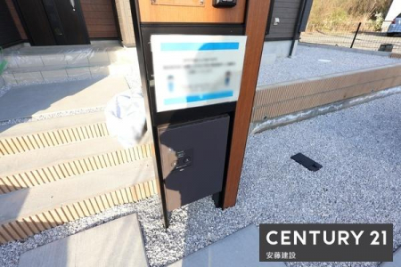 ���̑����n�@�y�@��z�{�b�N�X�@�z
�Z�������ɂ��ו����ȒP�Ɏ󂯎����zBOX�����I
��e�ʐ�܂�e�B�b�V���A�������󂯎�ꂻ���ȃT�C�Y