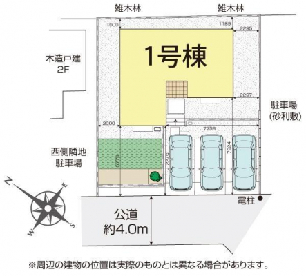 ���}�@�~�n��58�؁I���ԃX�y�[�X�₨����L�X