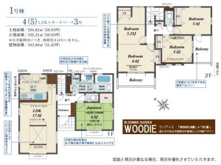 �Ԏ��}�@���₢���킹�̓Z���`�����[21�������݂܂ł��C�y�ɂ��d�b������