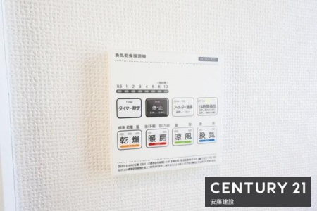 ���̑����ρ@�y�@�ݔ��@�z
�~��̉ߓx�ȉ��x����h���闁���g�[�@�����i�q�[�g�V���b�N�΍�j
�����@�\�͈ߗފ����ɂ��g���ĘA���J�̓��ɑ劈��I