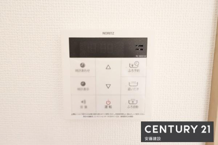 ���̑��@�y�@������@�z
�L�b�`�������瑀��\�ȋ�����p�l��
�A��Ԃɍ��킹�Đݒ�ł���\��@�\�t���I