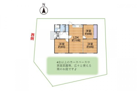 �Ԏ��}�@���Z���̕����ׁ̈A���O�ɂ��⍇���������B