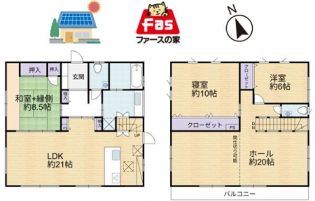 �Ԏ��}�@���₢���킹�̓Z���`�����[21�������݂܂ł��C�y�ɂ��d�b������