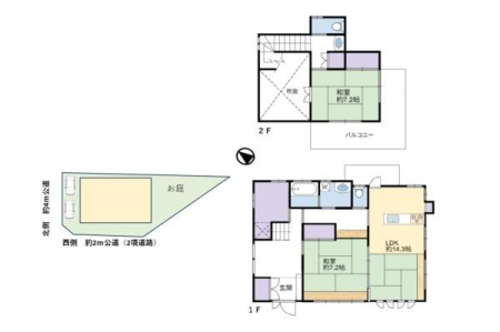 �Ԏ��}�@���₢���킹�̓Z���`�����[21�������݂܂ł��C�y�ɂ��d�b������