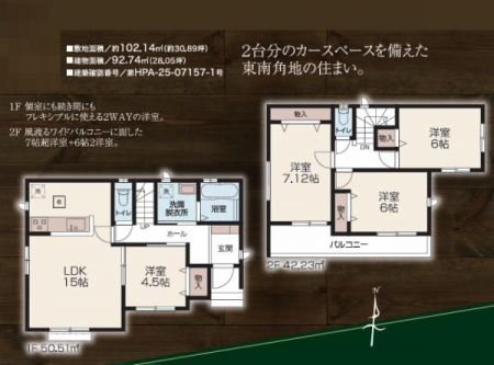 �Ԏ��}�@���₢���킹�̓Z���`�����[21�������݂܂ł��C�y�ɂ��d�b������