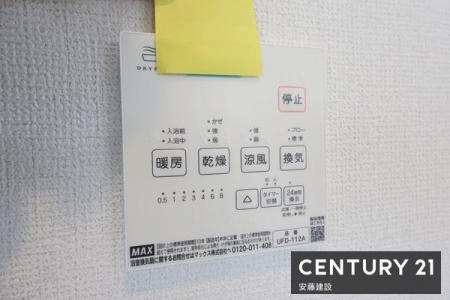 ���̑��@�����g�[�����@