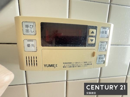 ���̑����ρ@�y�@�ݔ��@�z
�ǂ������@�\�t���I�[�g�o�X