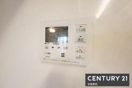 ���̑����ρ@�y�@�ݔ��@�z
������p�l��