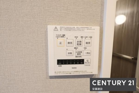 ���̑����ρ@�y�@�ݔ��@�z
�~��̉ߓx�ȉ��x����h���闁���g�[�@�����i�q�[�g�V���b�N�΍�j