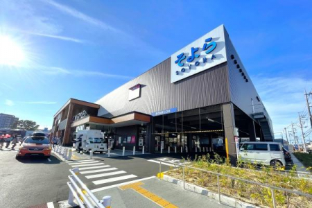 ���ӊ��@�y�V���b�s���O�{�݁z����畐�����R�F332m