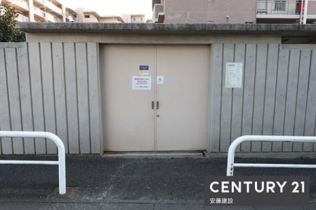 ���̑����p���@�y�@�ݔ��@�z
�S�~�u����