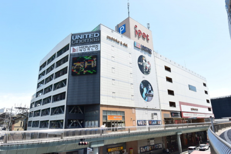 ���ӊ��@�y�V���b�s���O�{�݁zipot�F1226m