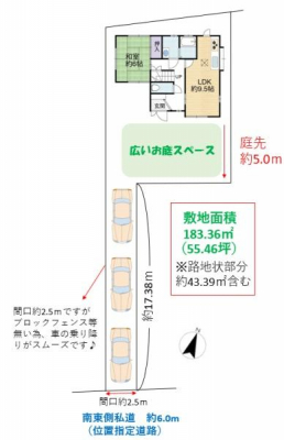 ���}�@�~�n�ʐϖ�55��