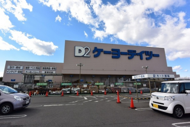 ���ӊ��@�y�z�[���Z���^�[�z�P�[���[�f�C�c�[���R�X�F412m