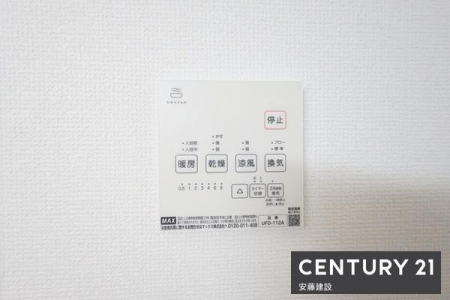 ���̑����ρ@�y�@�ݔ��@�z
�~��̉ߓx�ȉ��x����h���闁���g�[�@�����i�q�[�g�V���b�N�΍�j