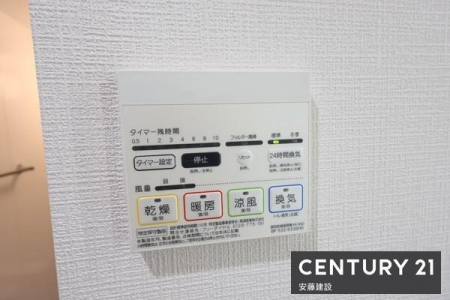 ���̑����ρ@�y�@�ݔ��@�z
�~��̉ߓx�ȉ��x����h���闁���g�[�@�����i�q�[�g�V���b�N�΍�j