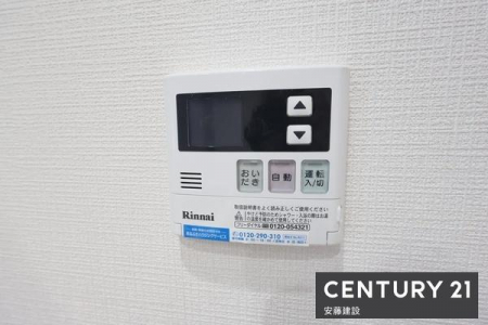 ���̑��@������p�l��