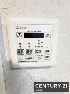 ���̑����ρ@�y�@�ݔ��@�z
�~��̉ߓx�ȉ��x����h���闁���g�[�@�����i�q�[�g�V���b�N�΍�j