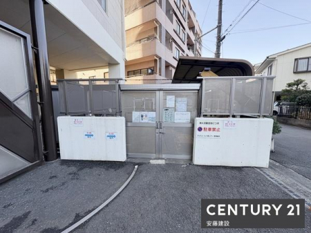 ���̑����p���@�y�@�ݔ��@�z
�S�~�u����