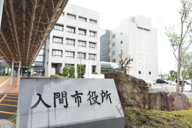 ���ӊ��@�y�����z���Ԏs�����F435m