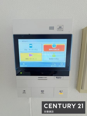 ���̑����ρ@�y�@�ݔ��@�z
TV���j�^�[�t���C���^�[�z�������iR7�N11���V�K�����ρj
���փ|�[�`�O�A�G���g�����X��2�����Ɍq�������h�Ɩʈ��S�̐݌v�I