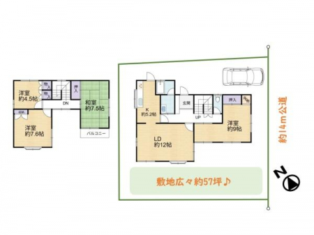 �Ԏ��}�@���₢���킹�̓Z���`�����[21�������݂܂ł��C�y�ɂ��d�b������