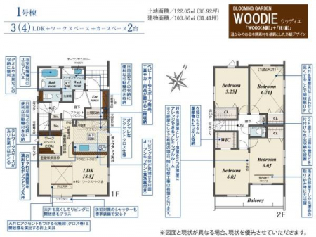 �Ԏ��}�@���₢���킹�̓Z���`�����[21�������݂܂ł��C�y�ɂ��d�b������