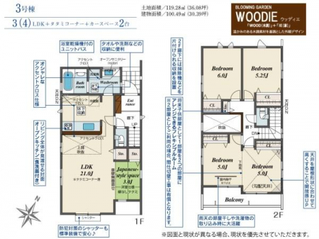 �Ԏ��}�@���₢���킹�̓Z���`�����[21�������݂܂ł��C�y�ɂ��d�b������