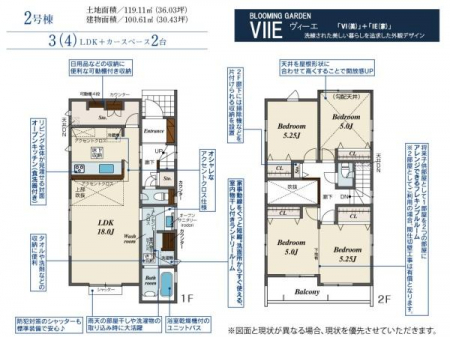 �Ԏ��}�@���₢���킹�̓Z���`�����[21�������݂܂ł��C�y�ɂ��d�b������