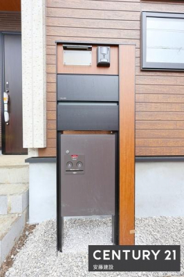 ���̑����n�@�y�@�ݔ��@�z
��z�{�b�N�X�����I�s�ݎ��̉ו��̎󂯎����\�ł��I