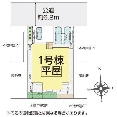 ���}�@�~�n��69�؁I���ԃX�y�[�X�₨����L�X