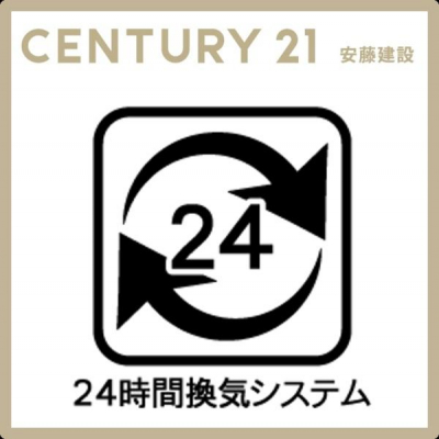 ���̑��@24���Ԋ��C�V�X�e��
�����̋�C���펞����ւ���ݔ��B�V�b�N�n�E�X�ǌ�Q�΍�