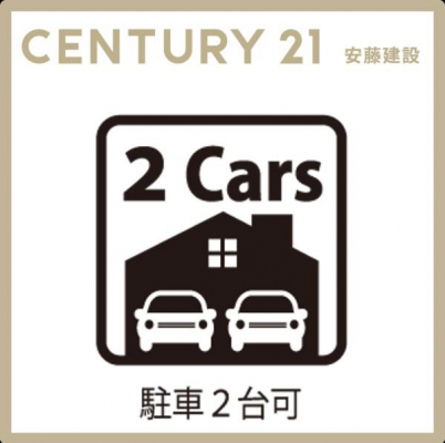 ���̑��@����2��ȏ��
��Ƃ肠�钓�ԃX�y�[�X
���n�Œ��ԑ̌����\�ł�