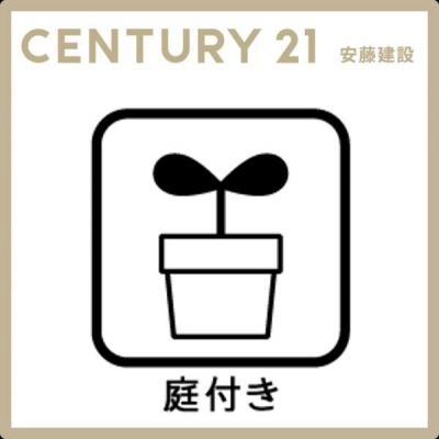 ���̑��@���
�ړ����Ȃ��h�Ɛ�������g������̗ǂ�����