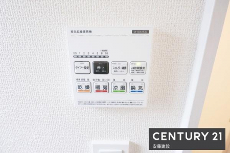 ���̑��@�����̃J�r�΍�ɕ֗��ȗ����g�[�@����
�~��̉ߓx�ȉ��x����h����̂Ńq�[�g�V���b�N�΍�ɂ��Ȃ�܂��B