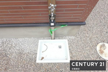 ��@�A���̐�����|���A������Ƃ������V�тɂ��g����O���������I