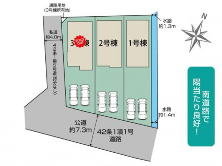 ���}�@�S3���A1�����ł�