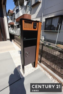 ���̑����ρ@�y�@�ݔ��@�z
��z�{�b�N�X�����I�s�ݎ��̉ו��̎󂯎����\�ł��I