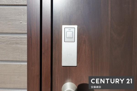 ���̑����ρ@�y�@�ݔ��@�z
�X�}�[�g�L�[�����ŉו��������Ă��J���y����I