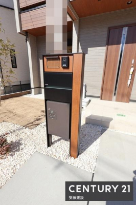 ���̑����ρ@�y�@�ݔ��@�z
��z�{�b�N�X�����I�s�ݎ��̉ו��̎󂯎����\�ł��I