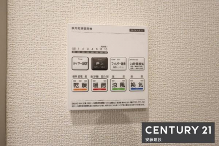 ���̑��@�����g�[�����@