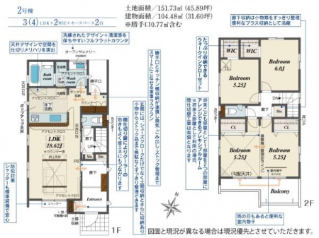 �Ԏ��}�@���₢���킹�̓Z���`�����[21�������݂܂ł��C�y�ɂ��d�b������