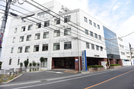 ���ӊ��@�y�a�@�z��Ö@�l���Ԑ�a�@�F559m