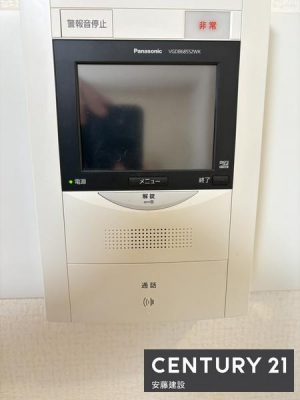 ���̑����ρ@�y�@�ݔ��@�z
�h�Ɩʈ��S��TV���j�^�[�t���C���^�[�z������