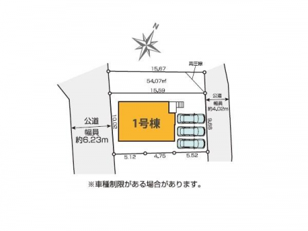 ���}�@��Ƃ肠���62��